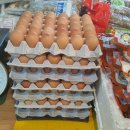 태안양계장 이미지