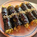 김밥,빠샤!