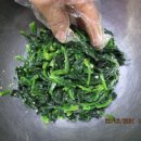 006-조리-006 이미지