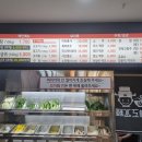 라화공방 이미지