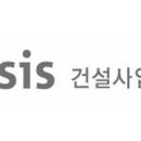 태광건설 이미지