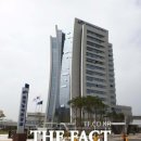 농어촌공사 이미지