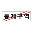 유니온파츠