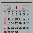 금천독일맑은보청기 이미지