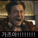 재영전기 이미지