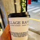 마킹커피(Marking Coffee) | 부산 전포 카페 래프터빌리지 후기