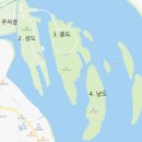 자라섬캠핑장 중도-1 이미지