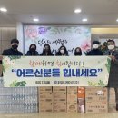 화성시남부노인복지관 이미지