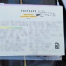 재환축사 | 빅스 켄 팬 콘서트 749번째고백, my love my destisy 공연후기