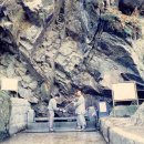 고란약수 이미지