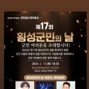 와이제이스튜디오