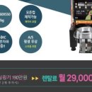 컴포즈커피(원주문막점) 이미지