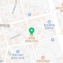 장안무도학원