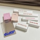 피플박스 | 글맆 러키드로우 웜박스 당첨 수령 후기 : 글루글로스 메이플글레이즈/휴스프레드스틱 아우치