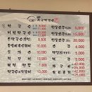 구암동527 이미지