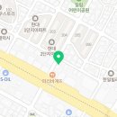용인대국가대표신화태권도장 이미지