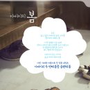 좋은광고 이미지