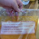 땅스부대찌게 이미지
