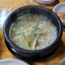 은수식당 | [강북구/수유역] 은수식당 - 추억의 목고기 맛집, 이번 방문은 살짝 아쉬웠다...!