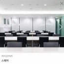 그린램프라이브러리정자2캠퍼스독서실 네이버블로그