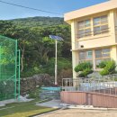 가거도 태양 이미지