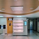 창대기획 - 강서구 강서로 159-4 | 의왕 포일초등학교 스마트팜 수경재배기 설치 후기