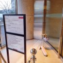 이스트타워 클럽올림푸스 이미지