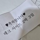 고성잔디캠핑장 이미지
