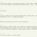 삼거리3호 Daum카페