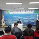 금산-53 이미지