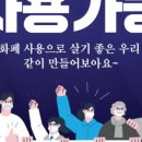 이삼애드