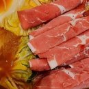 샤브보트 롯데백화점 안산점