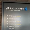 거성사인웍스