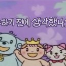성호인터내셔널