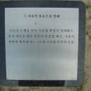 이천시청 앞 Daum카페