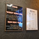 청년상회 광교호수공원 맛집 수원 쪽갈비 하이볼