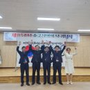 경남 85 일간뉴스경남