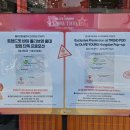 [홍대] 트렌드팟 바이 올리브영 홍대 슬로우에이징 팝업스토어 방문 후기