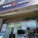 루비셀뷰티랩천안백석점