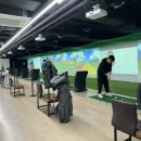 골프존파크진동점 이미지