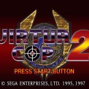 부흥오락실 이미지