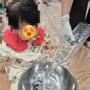 한결할인마트 | 당진살이_롯데마트 문화센터 &lt;무럭무럭 콩대장&gt; 수강후기
