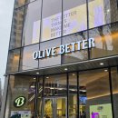 더베러밀(The Better Meal) | 올리브 베러 광화문점 방문 후기 건강 간식과 라이트 밀을 한 번에 만나는 공간