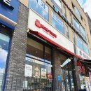 맘스터치중앙로점 이미지