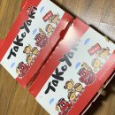 윤트럭서비스 이미지