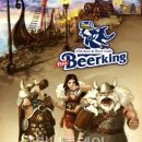 카페 펀치즈 이미지