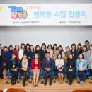 생명과학연구회 이미지