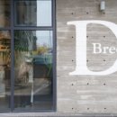 월정브리즈 이미지