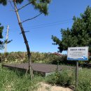 벌안 공중화장실 이미지