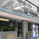 나루터로12길 7 이미지